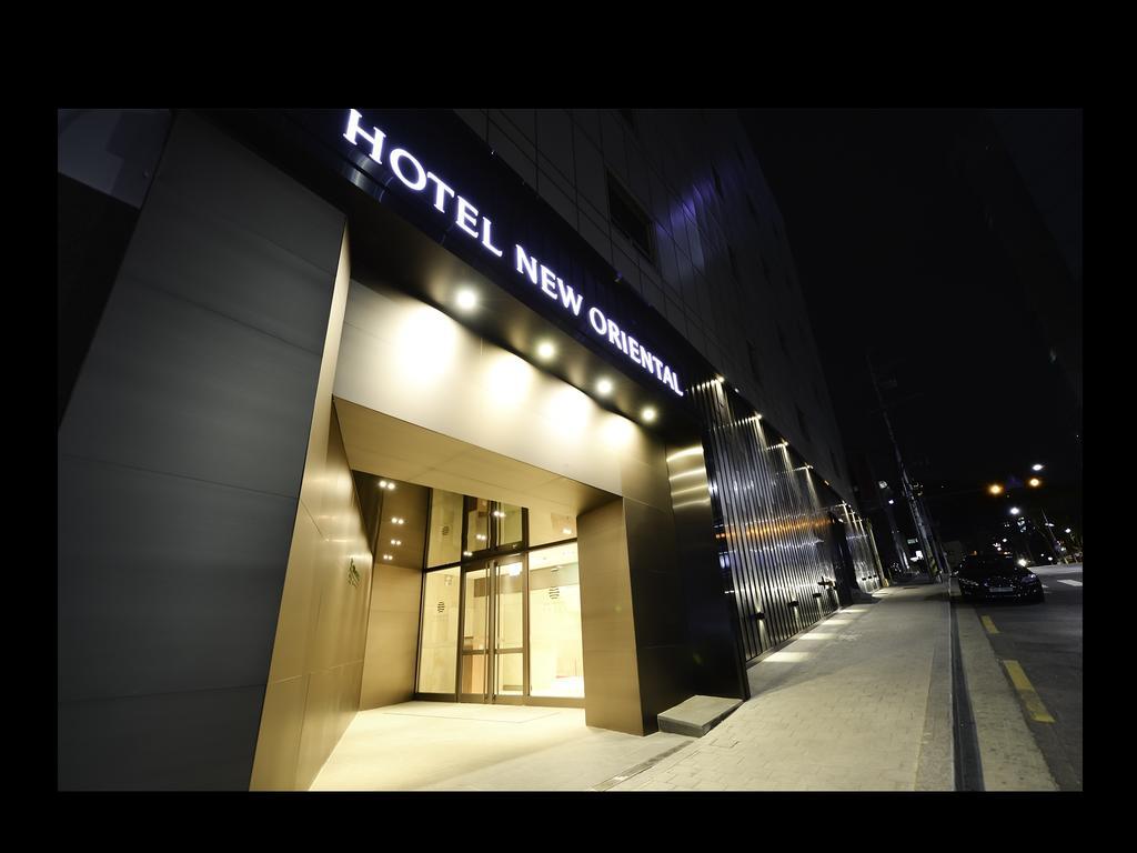 โรงแรมนิว โอเรียนตัล เมียงดง 3* โซล