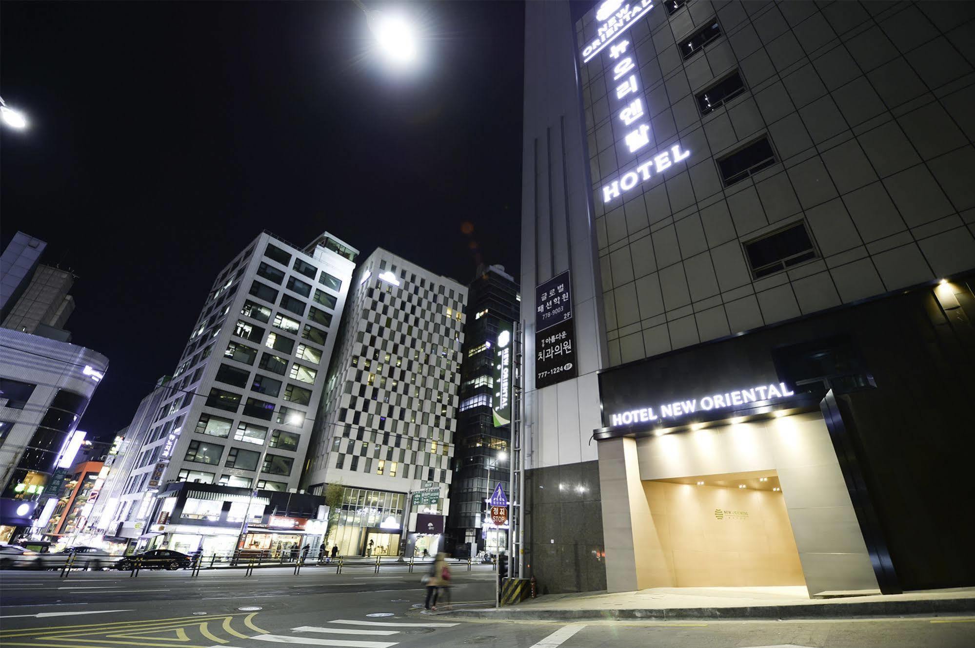 호텔 뉴 오리엔탈 명동 3*